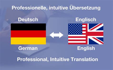 übersetzung deutsch/englisch|English ⇔ German